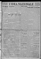 giornale/TO00185815/1923/n.175, 5 ed/001